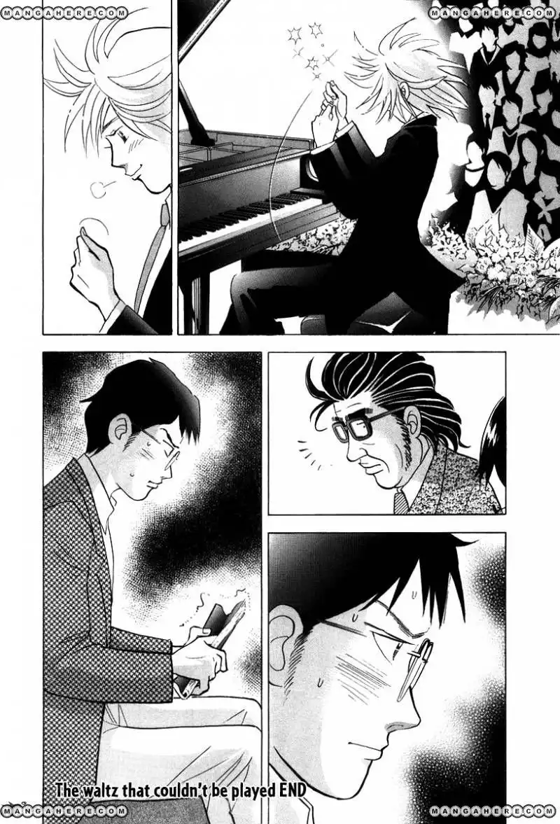 Piano no mori Chapter 137 23